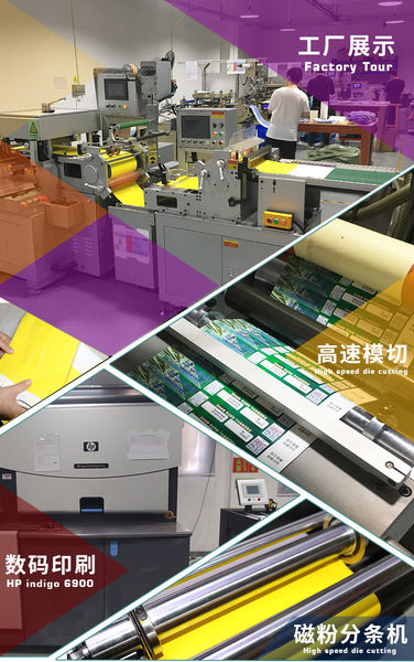 China Shenzhen Youya Printing Co., Ltd. Unternehmensprofil 