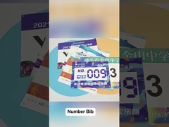 Wie benutzt man Paper Bib Numbers? Kann man ein Logo hinzufügen?