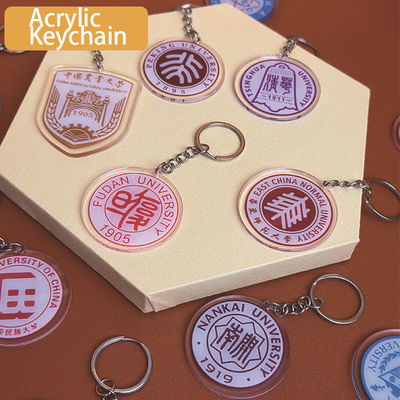 Schulfeier Tag Geschenk Acrylschlüsselhalter mit Metallring Geschenk Schulmarke Symbol Acrylschlüsselhalter