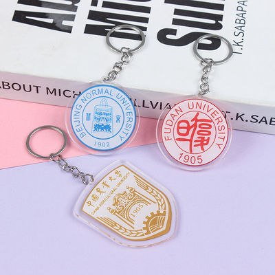 Customized Souvenir Acrylschlüsselbund für den Schulfest Tag Druck Seidenbildschirmdruck