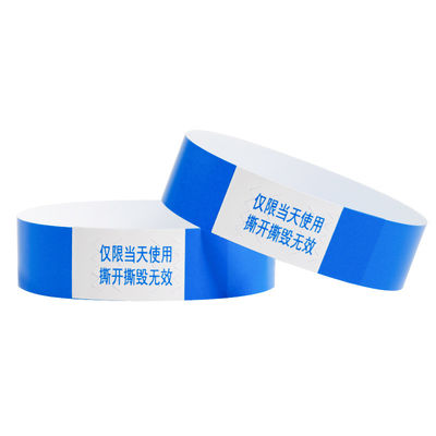 Einstellbare Sicherheits-Tyvek-Armbänder mit Sequenznummern-Barcoding für Pool-Events