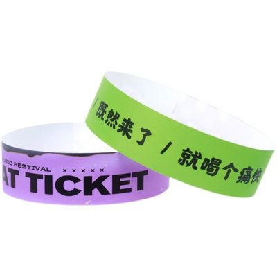 Anpassbares VIP-Papier mit Sequenznummern-Armbänder Wasserdichtes Tyvek-Papier-Armbänder für Festivalveranstaltungen