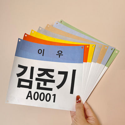 Hohe Trennfestigkeit Wasserdichtes Tyvek Papier Nummer Bib Buch für Marathonrennen und Chip-Labeling