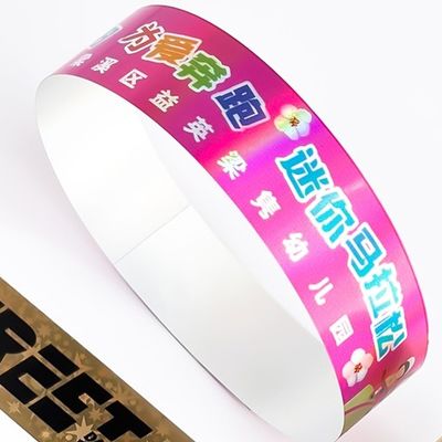 Individuell personalisierte Holographische Armbänder für Eintritt und Markierung